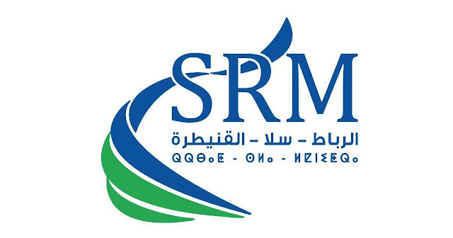 Concours de Recrutement SRM RSK 2026